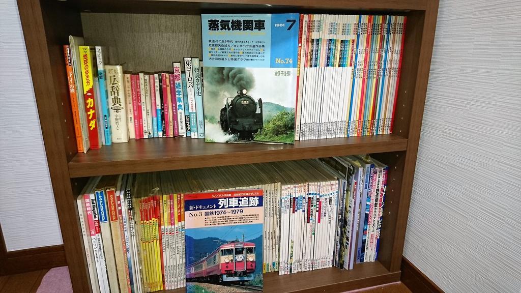 Guest House Kotone Kyoto Luaran gambar