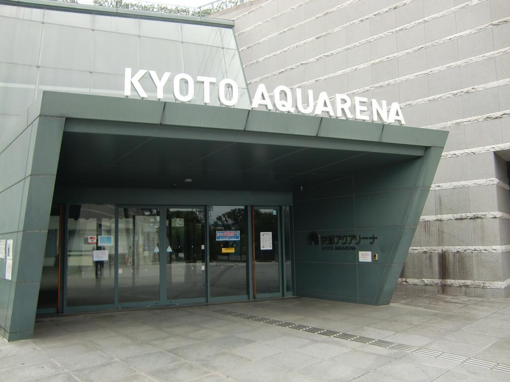 Guest House Kotone Kyoto Luaran gambar